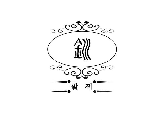 钏钏- 企业商标大全 - 商标信息查询 - 爱企查