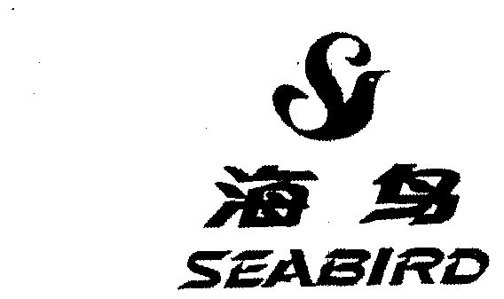 爱企查_工商信息查询_公司企业注册信息查询_国家企业
