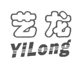 爱企查_工商信息查询_公司企业注册信息查询_国家企业