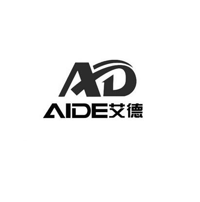 艾德 em>ad /em>