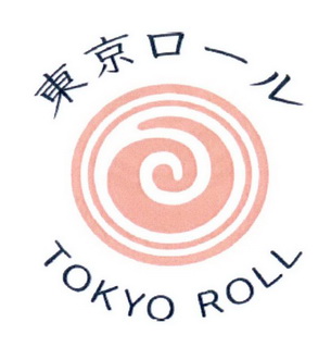  em>东京 /em>  em>tokyo /em>  em>roll /em>