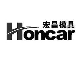  em>宏昌 /em> em>模具 /em>  em>honcar /em>