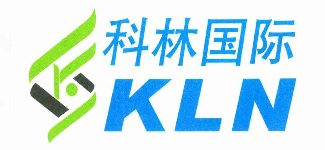  em>科林 /em> em>国际 /em>; em>kln /em>