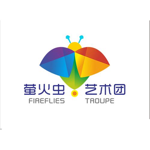 萤火虫班级logo设计图图片