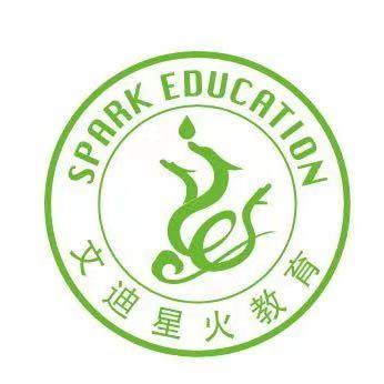 星火教育logo图标图片