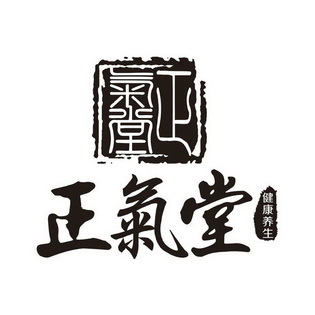 爱企查_工商信息查询_公司企业注册信息查询_国家企业