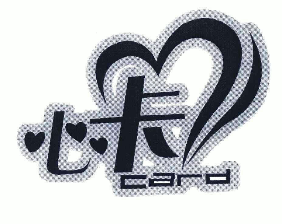  em>心 /em> em>卡 /em>; em>card /em>