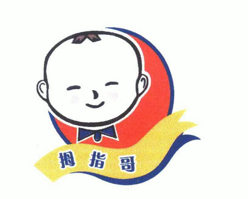 穆治钢 - 企业商标大全 - 商标信息查询 - 爱企查