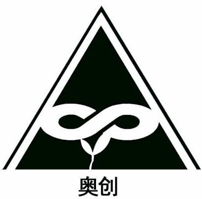 奥创                                      