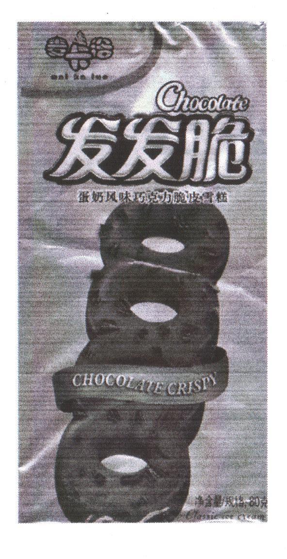 发发脆蛋 em>奶 /em>风味巧克力脆皮雪糕 麦卡洛 净含量/规范:80 em>