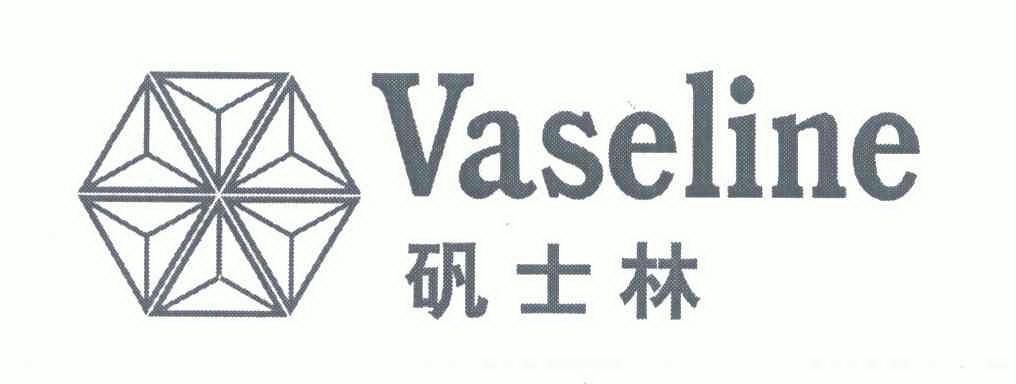  em>矾士林 /em>  em>vaseline /em>