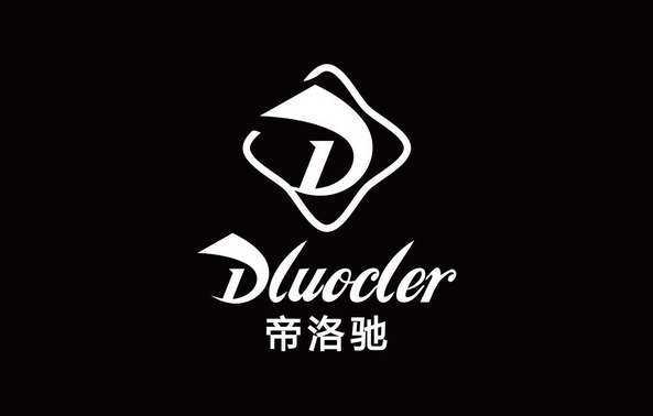 em>帝洛驰/em dluocler