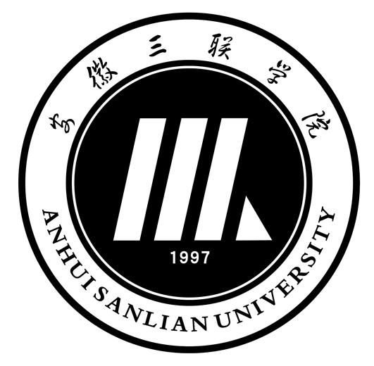 三联学院图片