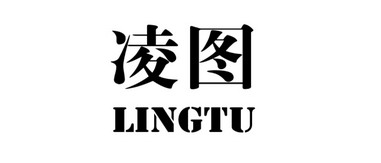 图凌- 企业商标大全 - 商标信息查询 - 爱企查