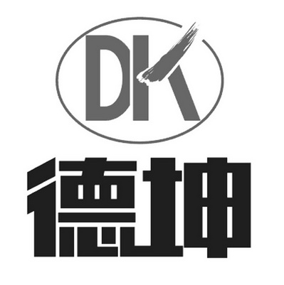 em>德坤/em dk