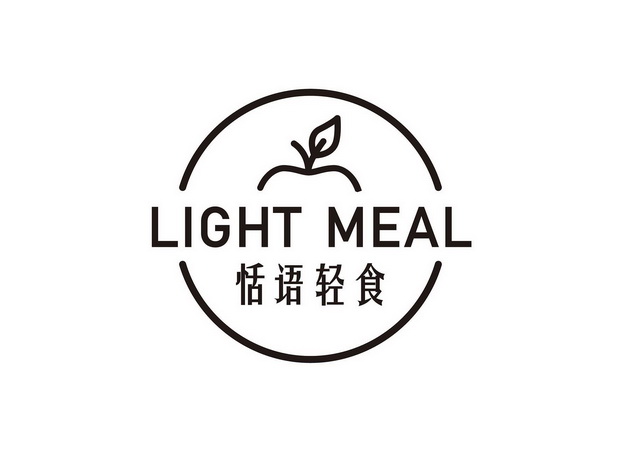 恬语 em>轻 /em> em>食 /em> em>light /em>meal