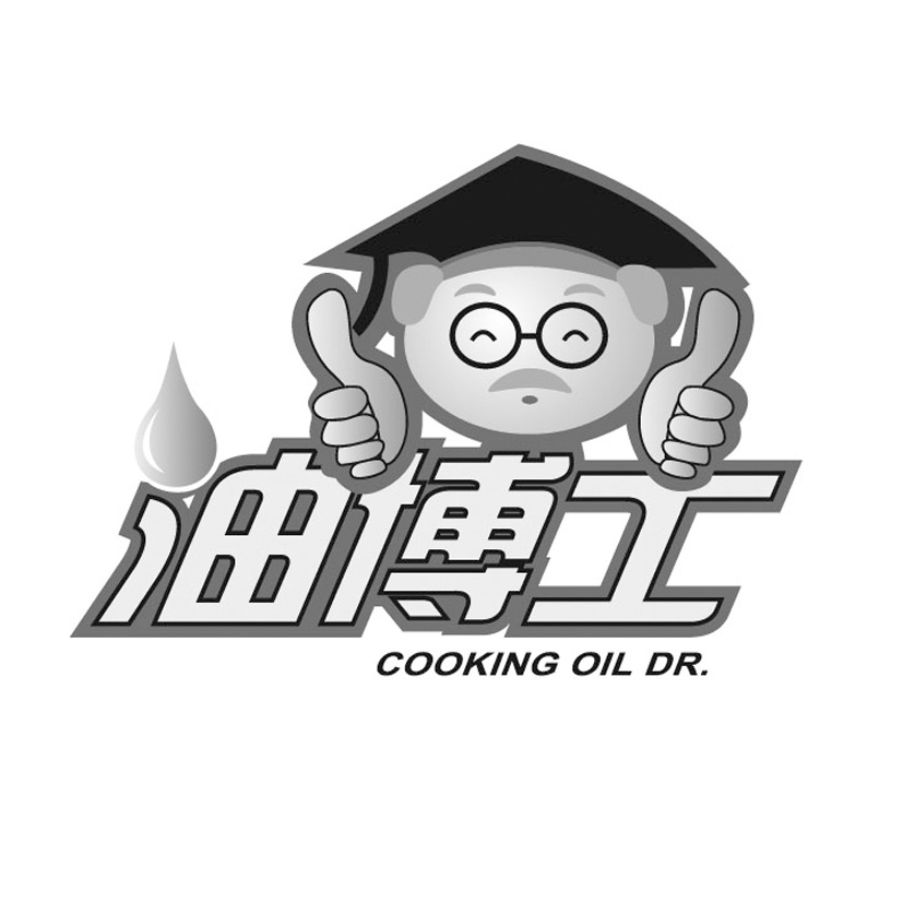 油博士 cooking oil dr