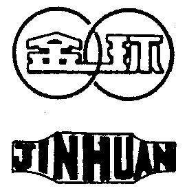 金环- 商标 - 爱企查