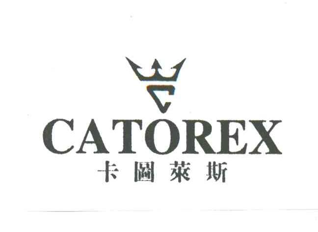 卡图莱斯; em>catorex /em>