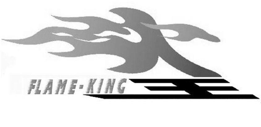 火王 em>flame /em>- em>king /em>