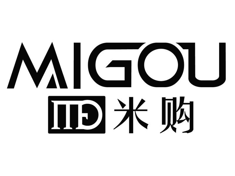 蜜购mg 企业商标大全 商标信息查询 爱企查