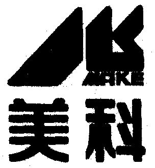 愛企查_工商信息查詢_公司企業註冊信息查詢_國家企業信用信息公示系