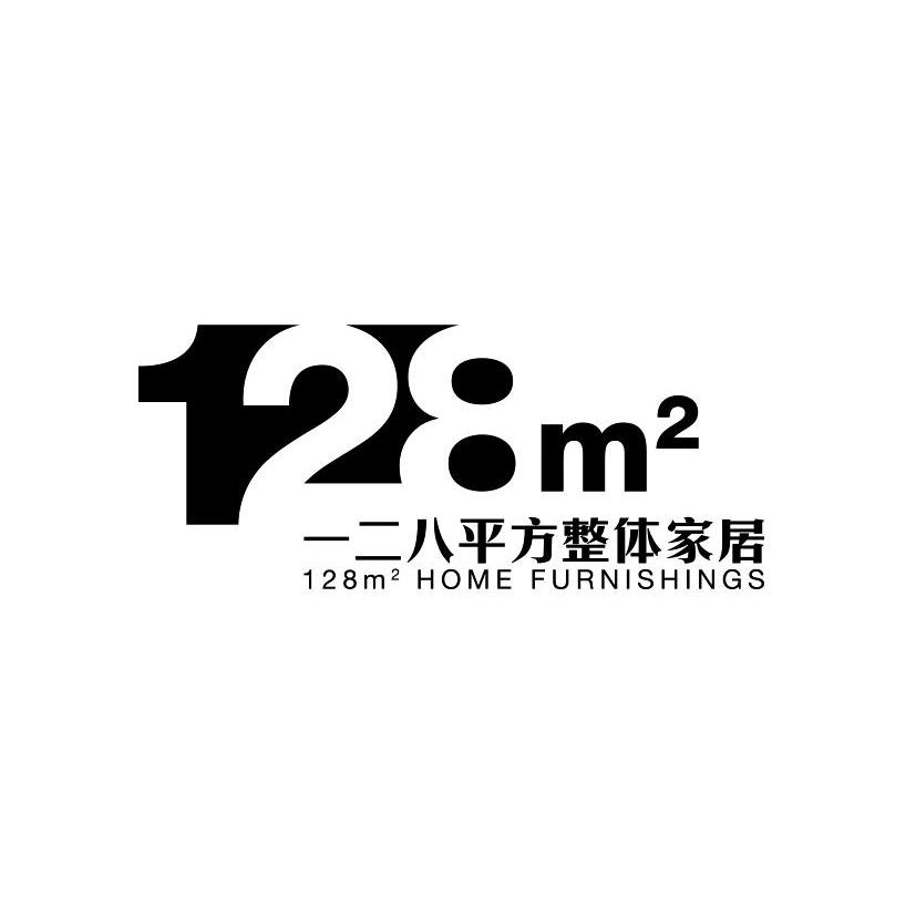 一二八平方整体家居 128m2 128m2 home furnishings