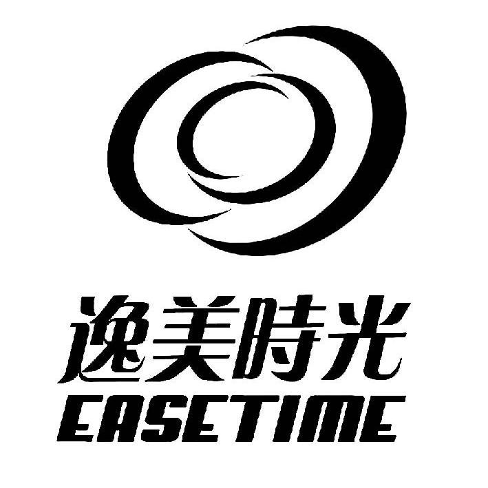 逸美时光  em>ease /em>  em>time /em>