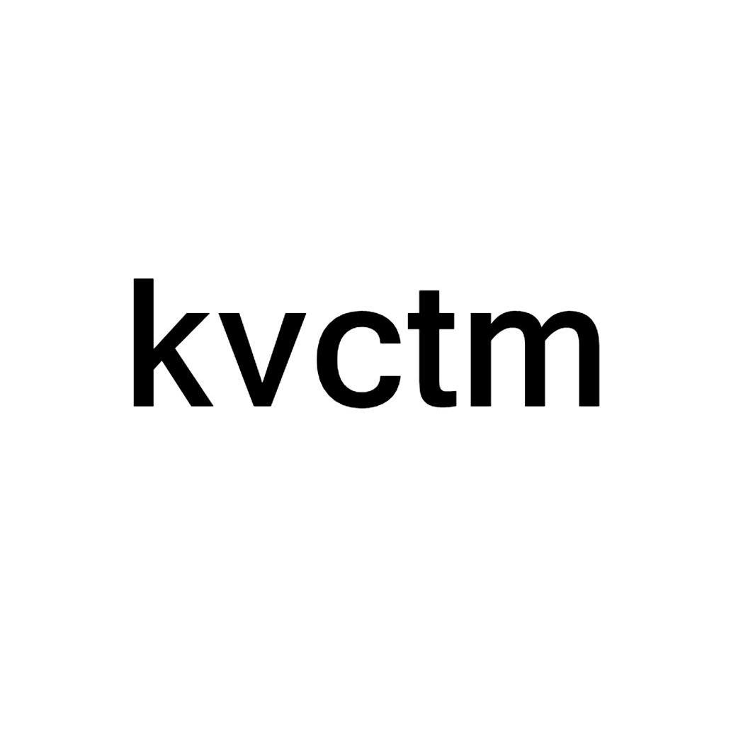 kvctm商標註冊申請完成