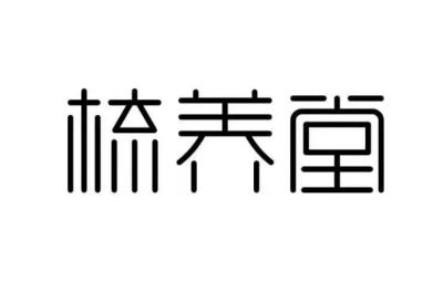 舒阳t 企业商标大全 商标信息查询 爱企查