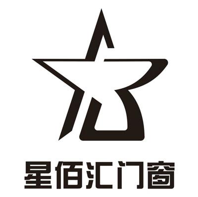 星佰汇_企业商标大全_商标信息查询_爱企查