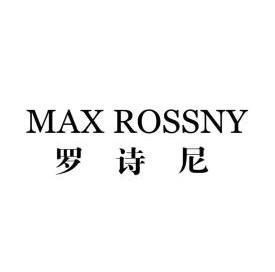 罗诗尼 em>max/em rossny