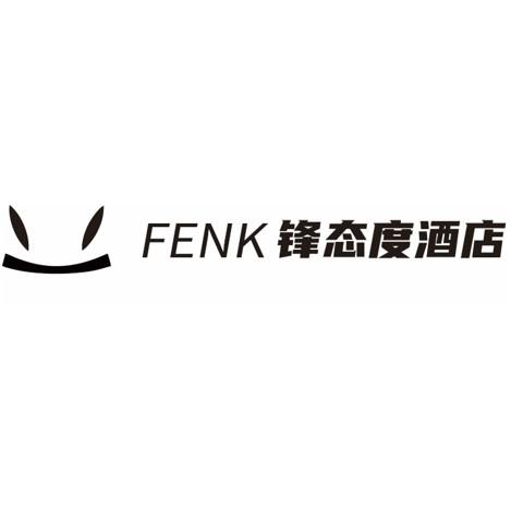 fenk 锋态度酒店