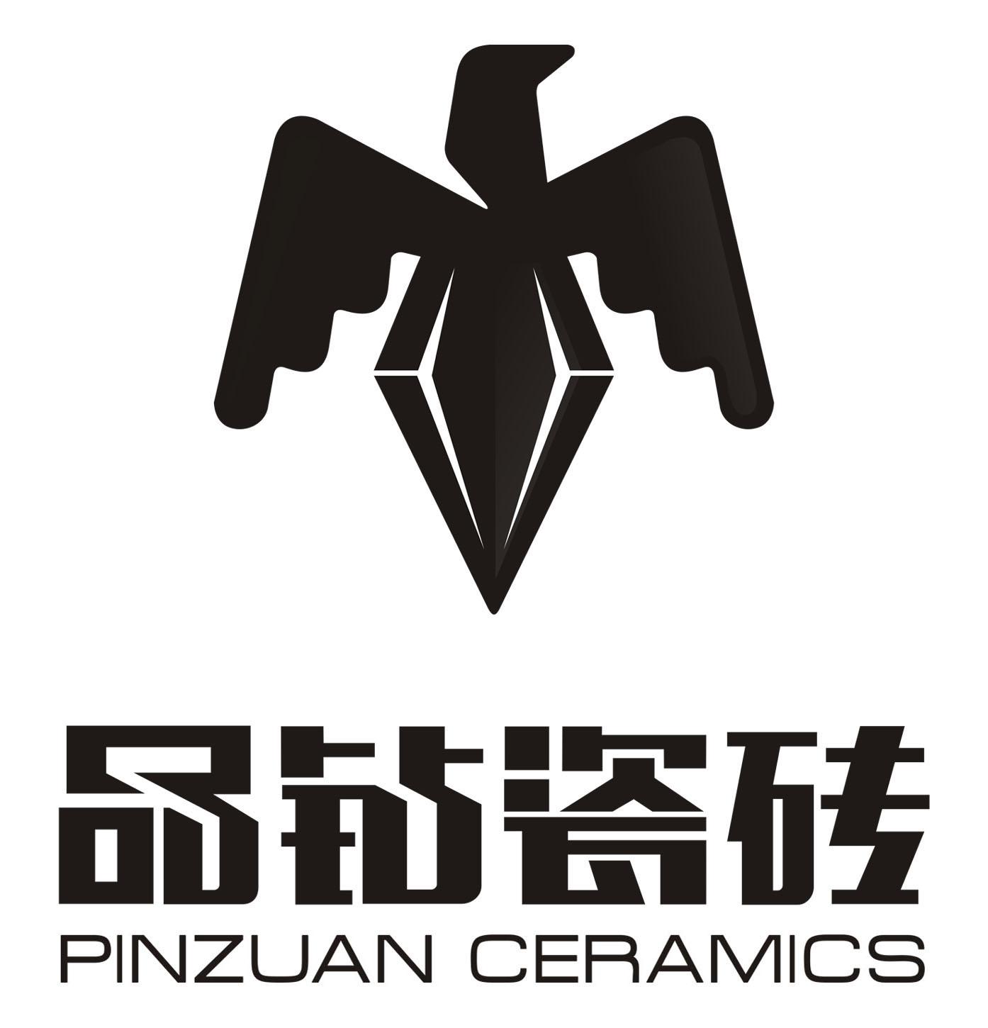 品钻瓷砖 em>pinzuan/em ceramics