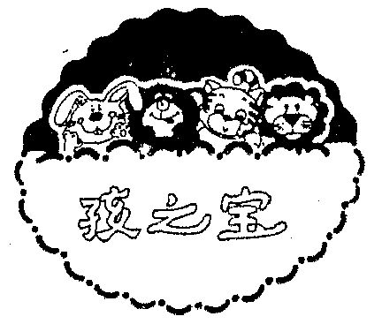 海之碧_企业商标大全_商标信息查询_爱企查