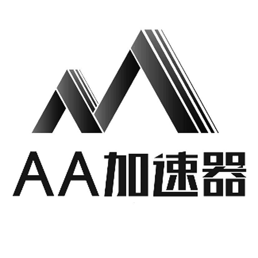  em>aa /em>  em>加速器 /em>