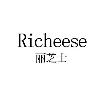  em>丽 /em> em>芝士 /em>  em>richeese /em>