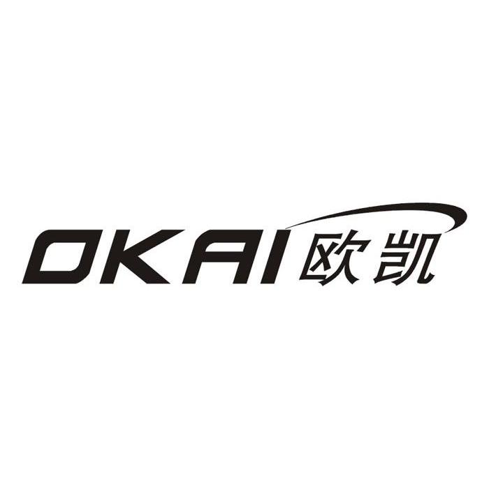 欧凯okai