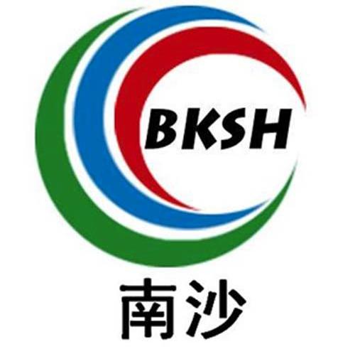 南沙 em>bksh /em>