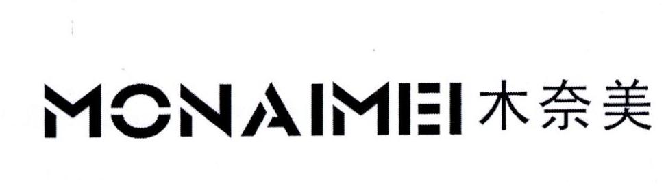 木奈美 monaimei