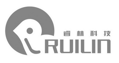 睿林科技 ruilin