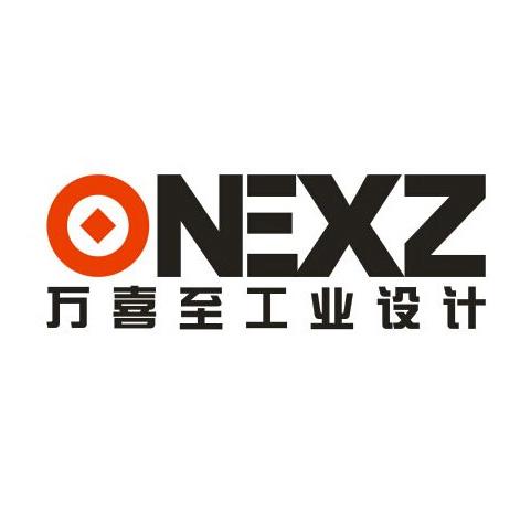万喜至工业设计 onexz
