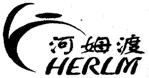  em>河姆渡 /em>;herlm