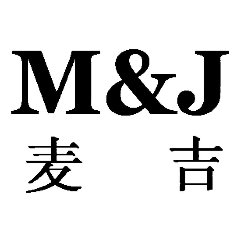  em>麥吉 /em> em>m /em>&j