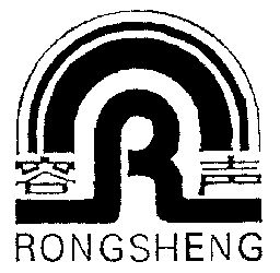 容声; r商标使用许可备案