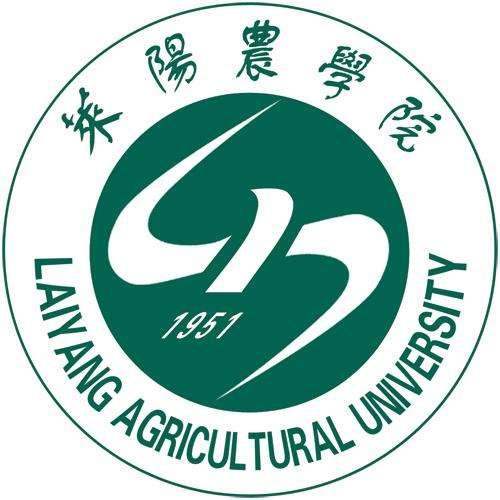 莱阳农学院  em>laiyang /em> africultural university 1951