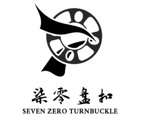  em>柒 /em> em>零 /em> em>盘扣 /em> seven zero turnbuckle