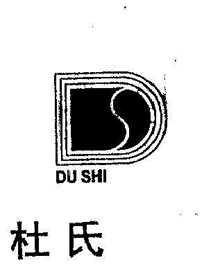 杜氏族徽图片