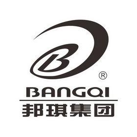 em>bangqi/em 邦琪集团