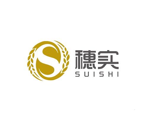  em>穗 /em> em>实 /em>